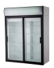 Холодильный шкаф со стеклянными дверьми-купе POLAIR DM-114Sd-S